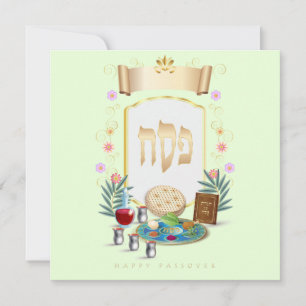 Happy Passover Spring Pesach Seder Feiertagskarte