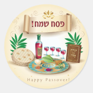 Happy Passover Spring Pesach Seder Runder Aufkleber