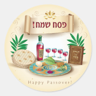 Happy Passover Spring Pesach Seder Runder Aufkleber
