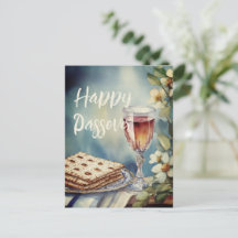 Happy Pessach | Jüdische Urlaubskarte