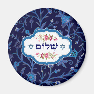 Happy Pessach / Shalom auf Pesach Gift Magnete Magnet