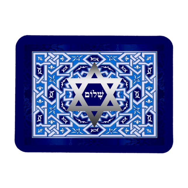 Happy Pessach. Shalom bei Pesach-Geschenk Magnet (Horizontal)