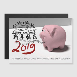 Happy PIg Neujahr 2019 personalisierte Magnetkarte Magneteinladung
