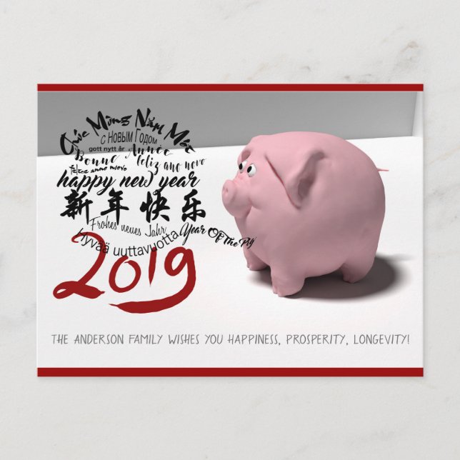 Happy PIg Neujahr 2019 personalisierte Postkarte (Vorderseite)