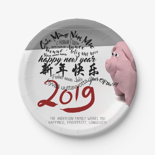 Happy PIg New Year 2019 personalisiert Paper Plate Pappteller (Vorderseite)