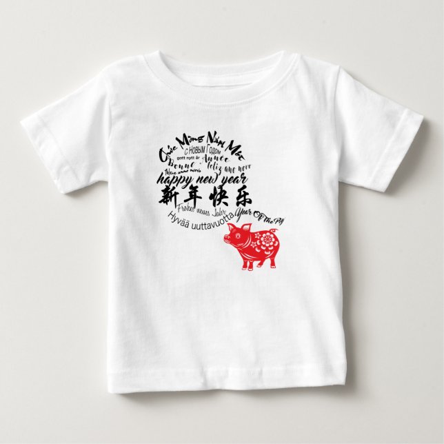Happy PIg New Year Red Papercut Baby T-Shirt (Vorderseite)