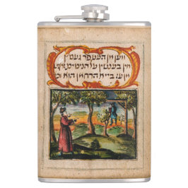Happy Purim - פ ר י ם ש מ ו ח Flachmann