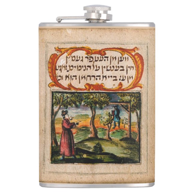 Happy Purim - פ ר י ם ש מ ו ח Flachmann (Vorderseite)
