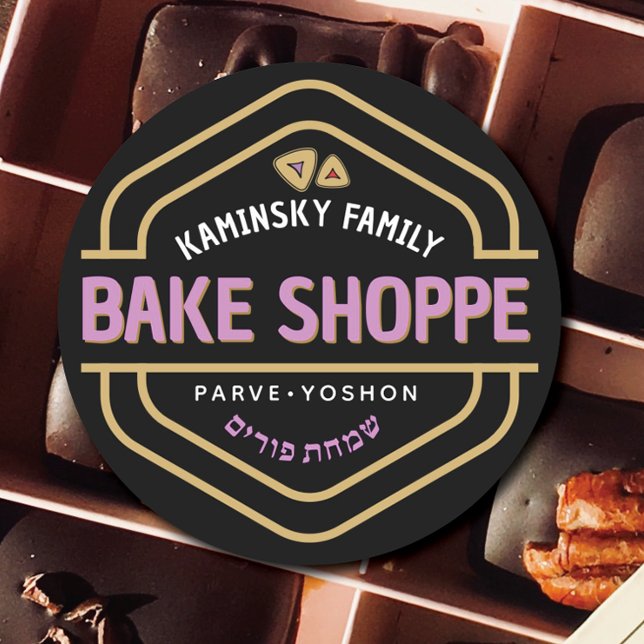 HAPPY PURIM Classy Bake Shop Aufkleber (Von Creator hochgeladen)