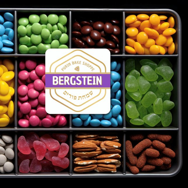 HAPPY PURIM Classy Bake Shop White Sticker (Von Creator hochgeladen)