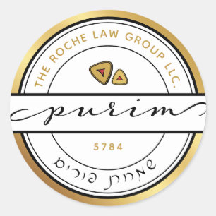 HAPPY PURIM Corporate Script Purim Sticker avec Go
