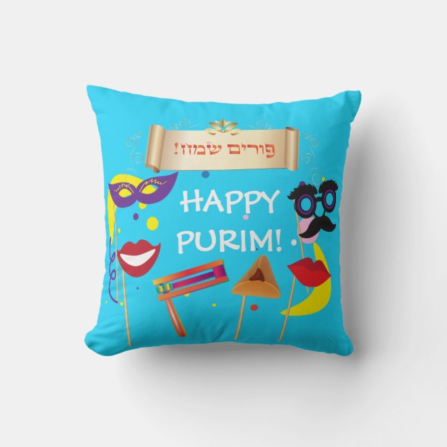 Happy Purim Festival Gefallen Vintager Urlaub Kissen (Vorderseite)