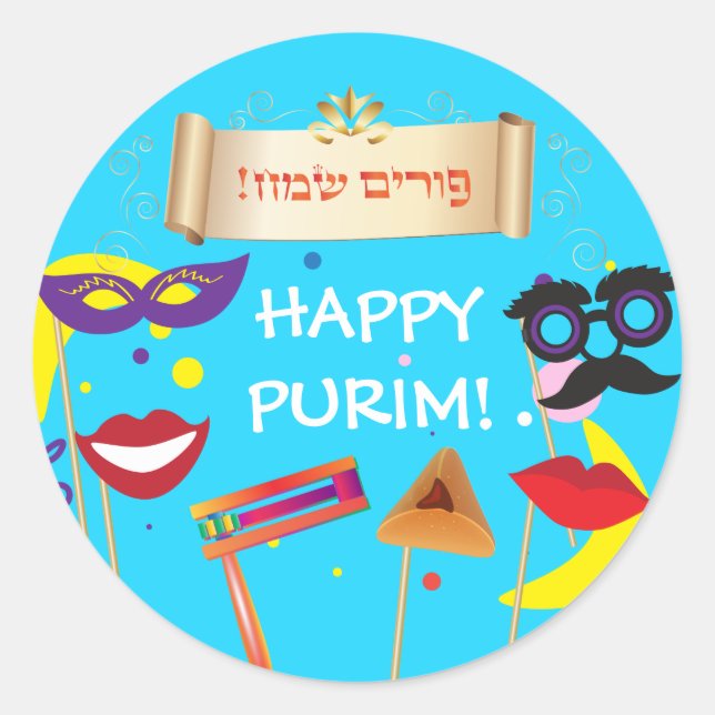 Happy Purim Festival Gefallen Vintager Urlaub Runder Aufkleber (Vorderseite)