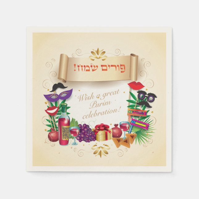 Happy Purim Festival Gönnt Basket Vintagen Urlaub Serviette (Vorderseite)