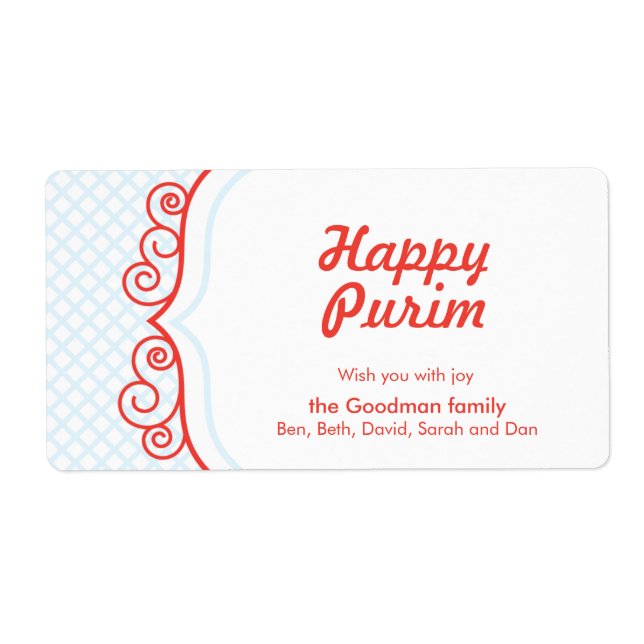 Happy Purim - Gif Label (Vorne)