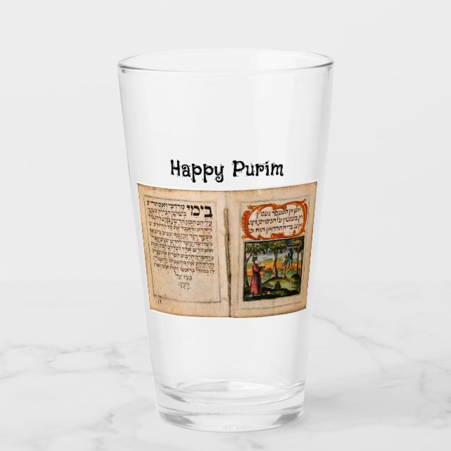 Happy Purim Glas (Vorderseite)