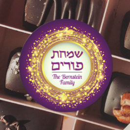 Happy Purim Hebrew Round Gold & Lila Elegant Runder Aufkleber