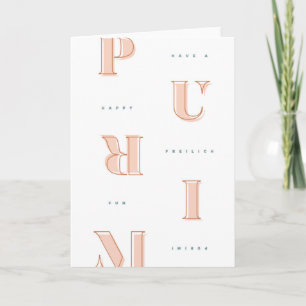 Happy Purim in neutralen Mishloach Manot Karte