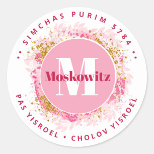 Happy Purim - Kosher Info Monogram Classic Round Runder Aufkleber