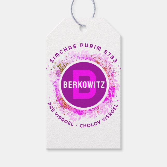 Happy Purim - Kosher Info Monogram-Geschenkmarke Geschenkanhänger (Vorderseite)