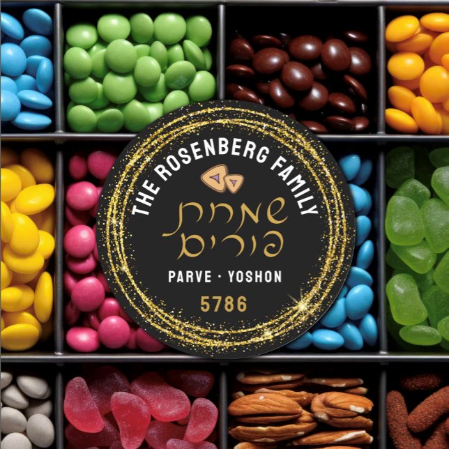 Happy Purim LARGE & Gold Script Hebrew Runder Aufkleber (Von Creator hochgeladen)