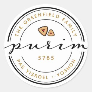 Happy Purim Mishloach Manos Kosher Details Aufkleb Runder Aufkleber