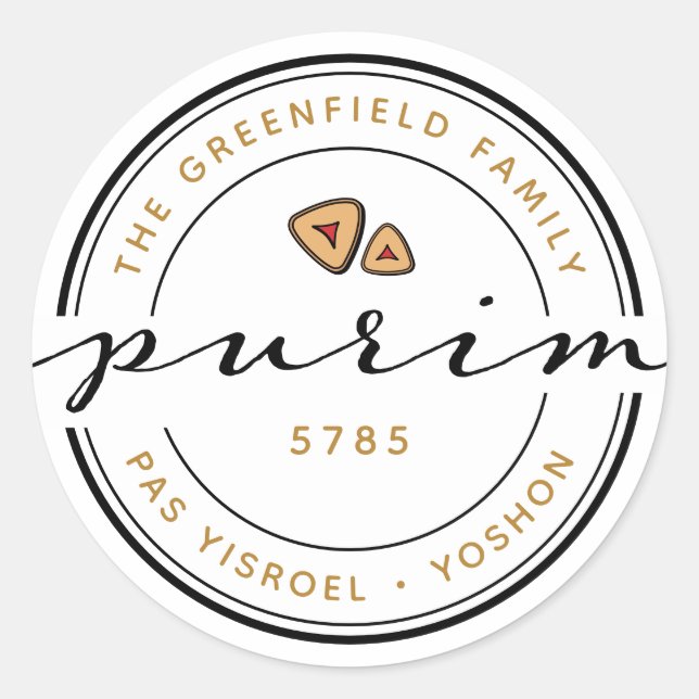 Happy Purim Mishloach Manos Kosher Details Aufkleb Runder Aufkleber (Vorderseite)