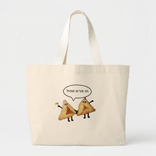 Happy Purim Niedlich Smiling Hamentaschen Cartoon Jumbo Stoffbeutel