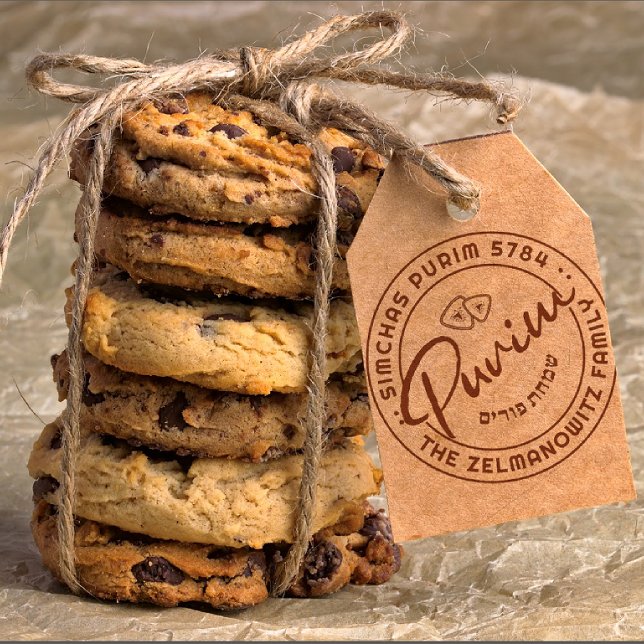 Happy Purim Personalisiert Red Self-Inking Briefma Permastempel (Von Creator hochgeladen)