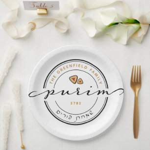 Happy Purim Personalisierte moderne Schrift Pappteller