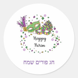 Happy Purim Runder Aufkleber