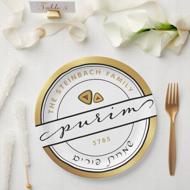 HAPPY PURIM Script Personalisiert Paper Plate Pappteller (Hochzeit)