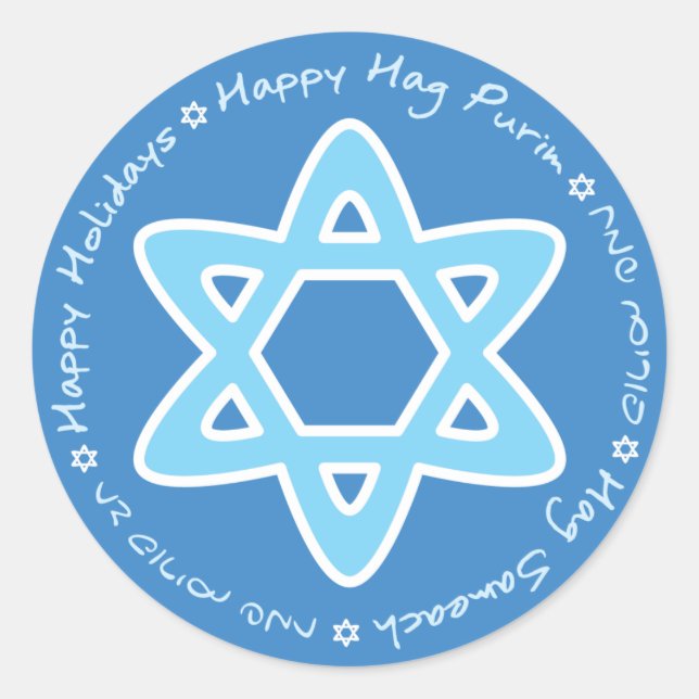 Happy Purim Sticker (Vorderseite)
