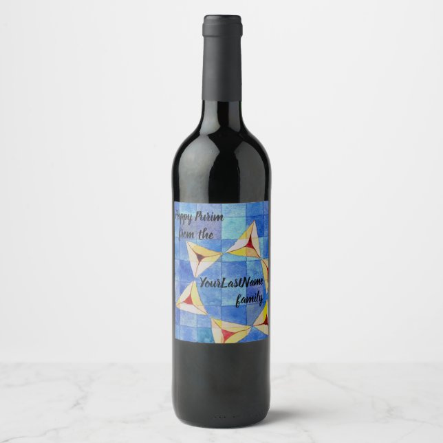 Happy Purim von Ihrer Familie - Weinflaschen-Etike Weinetikett (Vorderseite)