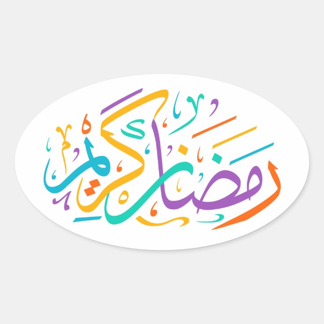 Happy Ramadan Kareem arabic Ovaler Aufkleber (Vorderseite)
