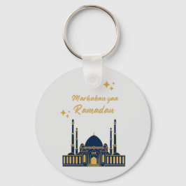 Happy Ramadan Kareem - Eid Mubarak Quotes Schlüsselanhänger