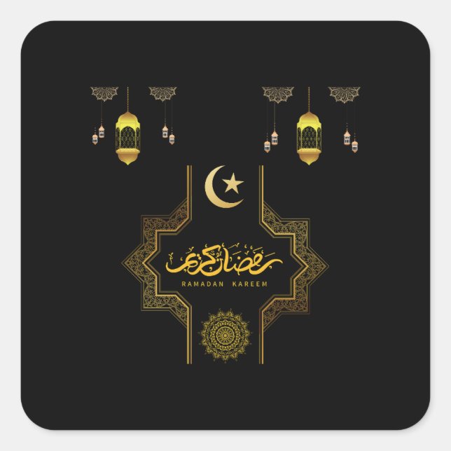Happy Ramadan Kareem - Eid Mubarak Wish Quadratischer Aufkleber (Vorderseite)