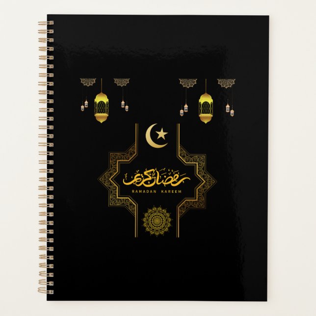 Happy Ramadan Kareem -Eid Mubarak Wishes  Holiday  (Devant)