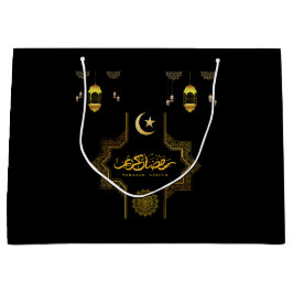 Happy Ramadan Kareem -Eid Mubarak Wishes  Holiday  Große Geschenktüte