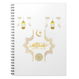 Happy Ramadan Kareem - Eid Mubarak wünscht Urlaub Notizblock