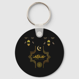 Happy Ramadan Kareem - Eid Mubarak wünscht Urlaub Schlüsselanhänger