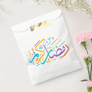 Happy Ramadan Kareem Elegantes Geschenk des Islami Geschenktütchen