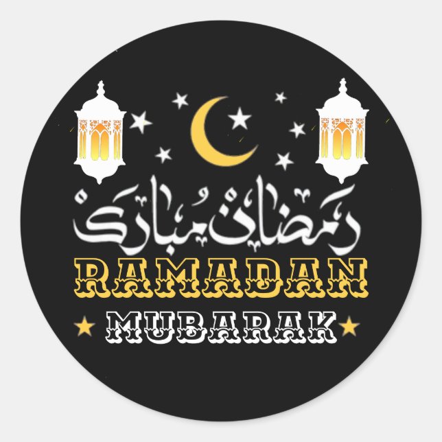 Happy Ramadan Kareem und Eid Mubarak 2024 Runder Aufkleber (Vorderseite)