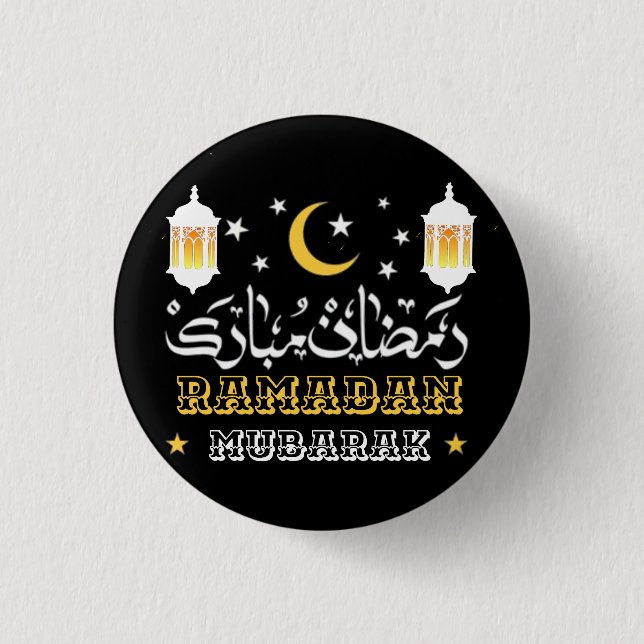 HAPPY RAMADAN MUBARAK KAREEM 2024 BUTTON (Vorderseite)