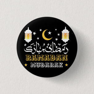 HAPPY RAMADAN MUBARAK KAREEM 2024 BUTTON