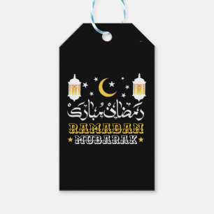 HAPPY RAMADAN MUBARAK KAREEM 2024 GESCHENKANHÄNGER