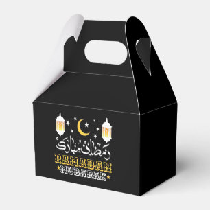 HAPPY RAMADAN MUBARAK KAREEM 2024 GESCHENKSCHACHTEL