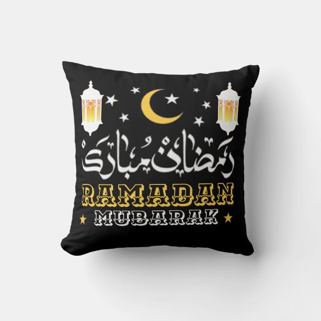 HAPPY RAMADAN MUBARAK KAREEM 2024 KISSEN (Vorderseite)