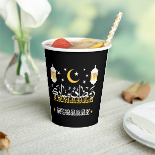 HAPPY RAMADAN MUBARAK KAREEM 2024 PAPPBECHER