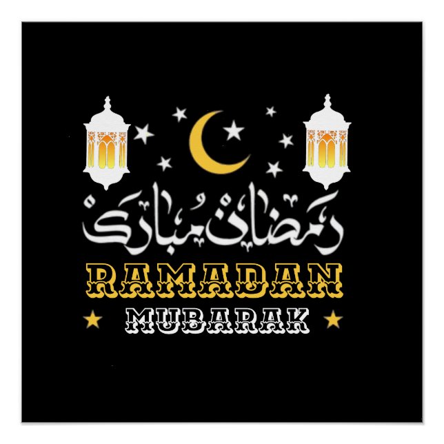 HAPPY RAMADAN MUBARAK KAREEM 2024 POSTER (Vorderseite)